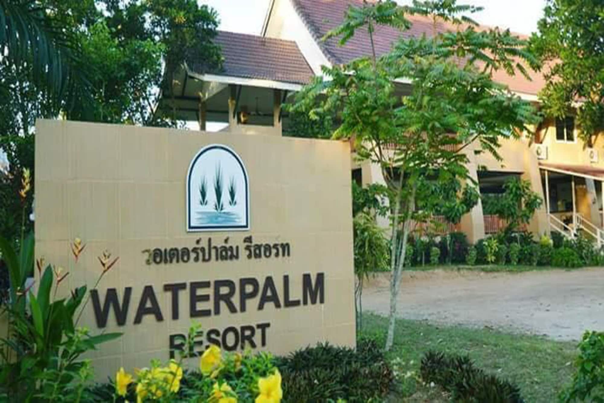 Water Palm Resort Talat Yai Exterior photo